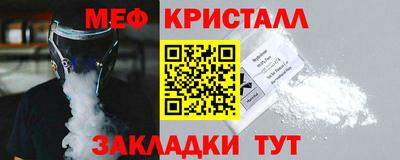 хмурый Анжеро-Судженск