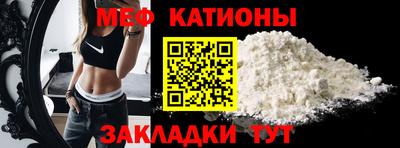 хмурый Анжеро-Судженск