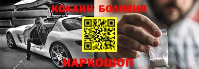 хмурый Анжеро-Судженск