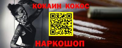 хмурый Анжеро-Судженск