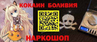 хмурый Анжеро-Судженск