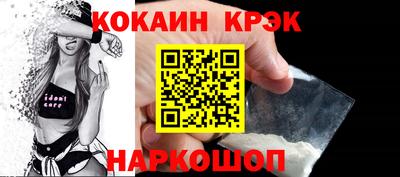 хмурый Анжеро-Судженск