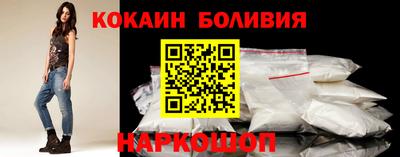 хмурый Анжеро-Судженск