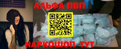 хмурый Анжеро-Судженск