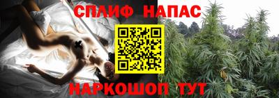 хмурый Анжеро-Судженск