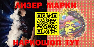 хмурый Анжеро-Судженск