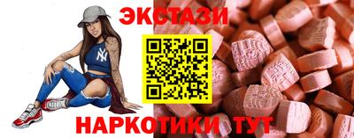 хмурый Анжеро-Судженск