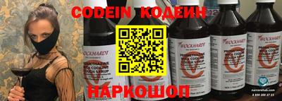 бутик Анапа