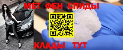 бутик Анапа