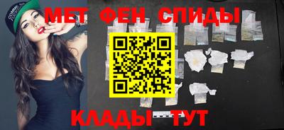 бутик Анапа