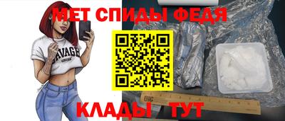 хмурый Анжеро-Судженск