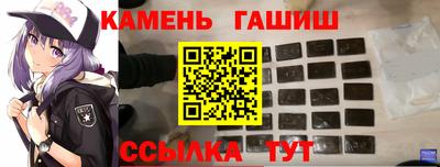 хмурый Анжеро-Судженск