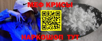 бутик Анапа