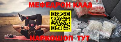 хмурый Анжеро-Судженск