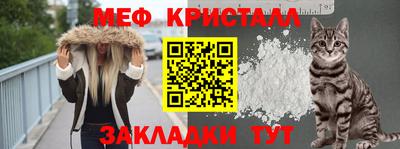 бутик Анапа