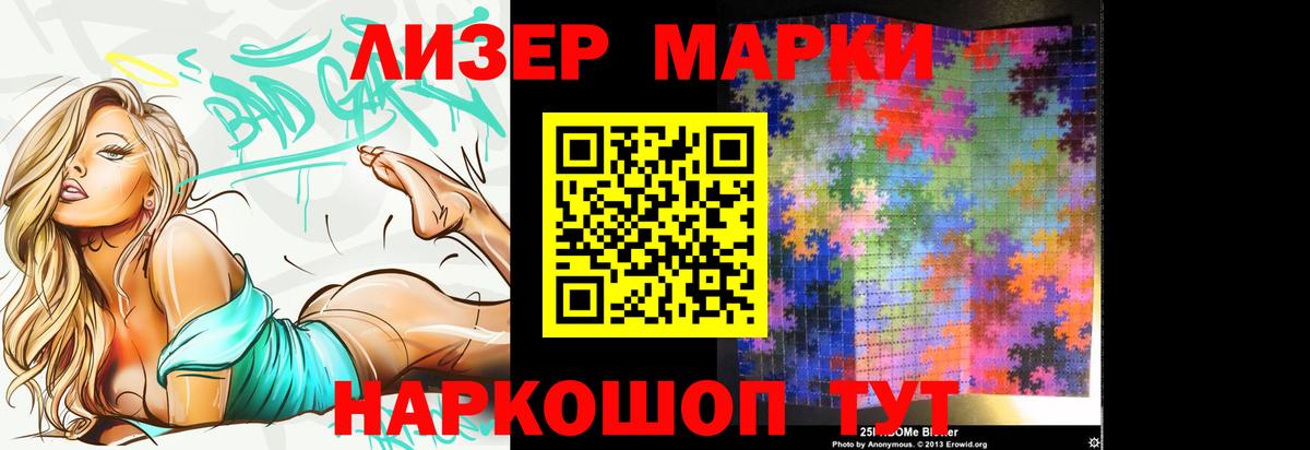 LSD-25 экстази ecstasy  Лсд 25 экстази ecstasy  Вход с VPN  Семилуки 